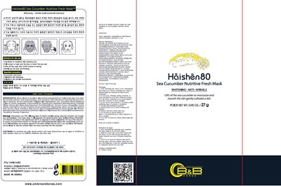 Image Of Carton (Haishen 80 Sea Cucumber Nutritive Fresh Mask Carton)